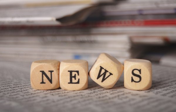 Фондовый рынок, Daily history за 3 августа 2026 г.