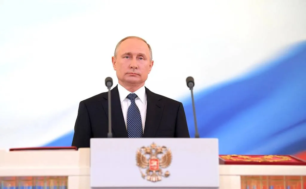 Путина официально вступил в должность президента России